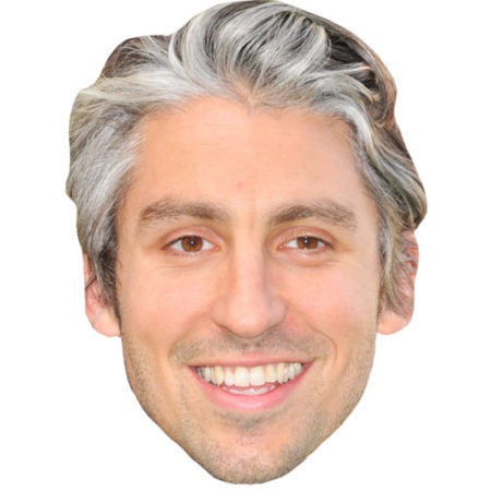 Featured image for “George Lamb Mask”