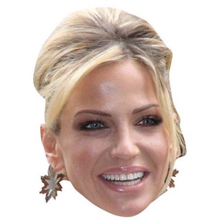 Featured image for “Sarah Harding Mask”