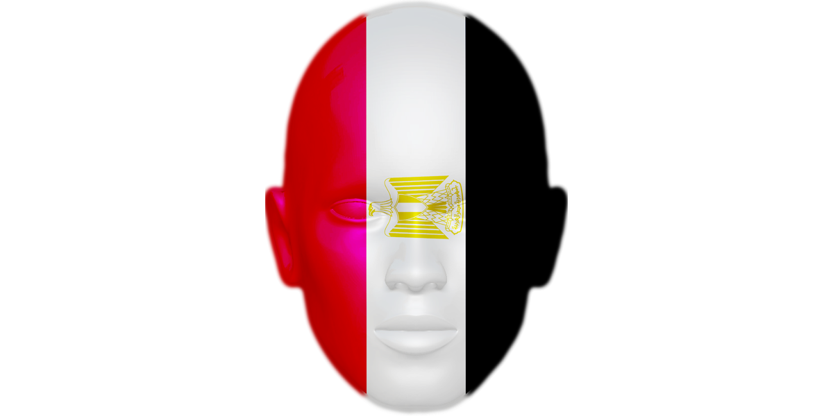Featured image for “Egypt Worldcup 2018 Mask”