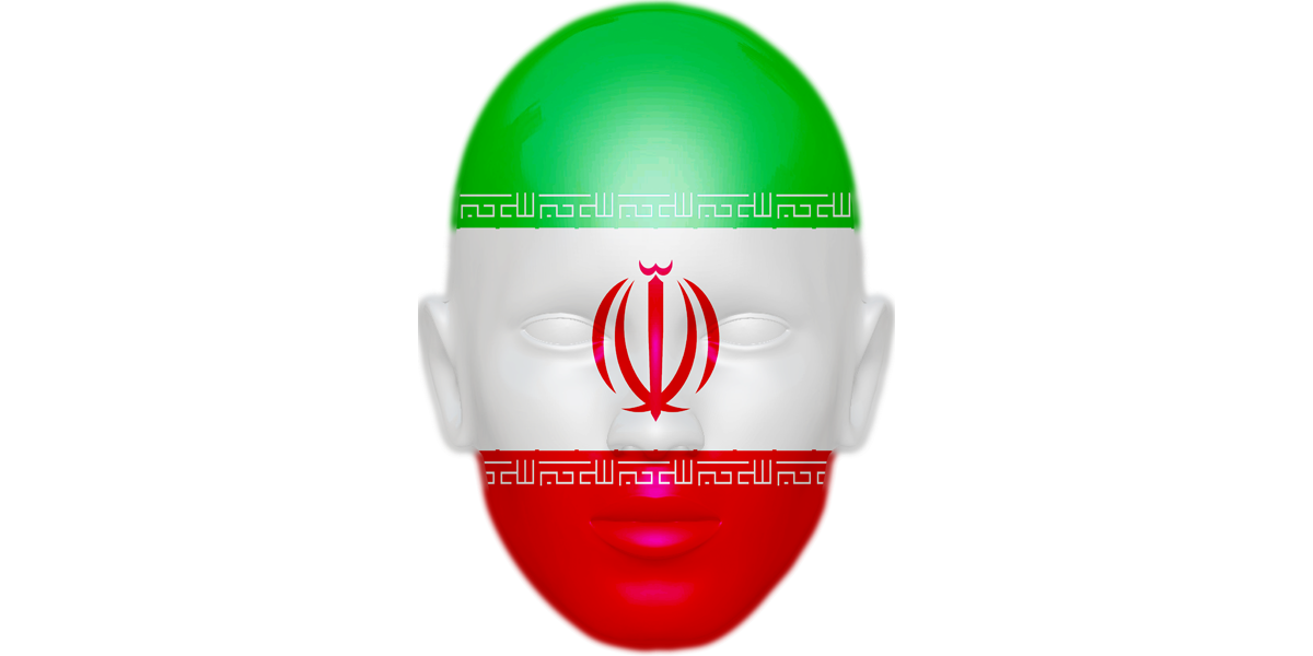 Featured image for “Iran Worldcup 2018 Mask”
