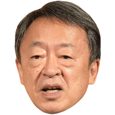 Featured image for “Akira Ikegami (Talking) Celebrity Mask”