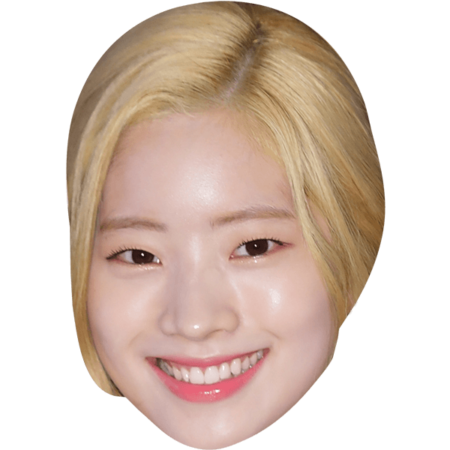 Featured image for “Kim Da-Hyun (TWICE) Celebrity Mask”