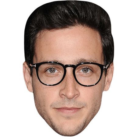 Featured image for “Doctor Mike (Glasses) Celebrity Mask”